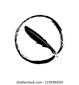 Feather pen and inkwell. Drawing of ancient stationery on white background. Concept for education.
