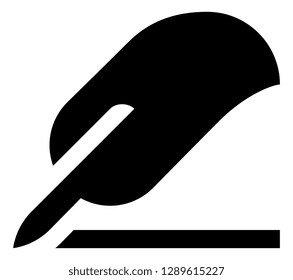 Feather Quill Vector Icon
