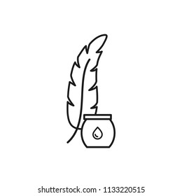 feather vector icon, pen feather in trendy flat design 