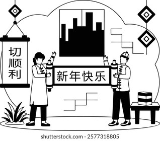 Featuring Goodluck cultural exhibits machine-made couplets vector design, Chinese New Years Beginnings scene, Zodiac Wood Snake 2025 banner, Family holding doorpost and wishing Happy Moments concept