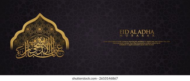  Featuring intricate calligraphy and colorful lanterns, this festive design symbolizes the radiant joy and spirituality of Eid Al Adha.