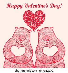 February 14 lovely maps. Amazing cartoon bear two romantic holiday designs. Card for your design.