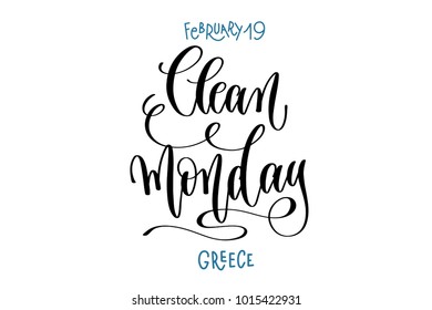 february 19 - clean monday - Greece, hand lettering inscription text to world winter holiday calendar design, calligraphy vector illustration