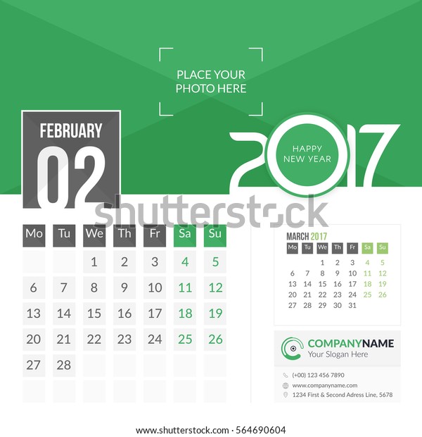 February 17 Calendar 17 Year 2 Stock Vector Royalty Free