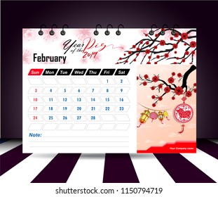 February 2019. Wall calendar planner template. Vector design print template with place for photo. Week starts on Sunday
