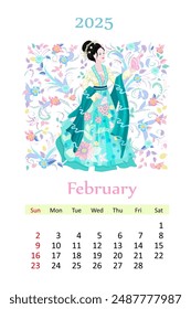 February 2025 calendar with beautiful asian girl in traditional costume hanfu against floral swirl leafy pattern