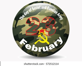 February 23. The day of Soviet and Russian Army Camouflage ball.Vector