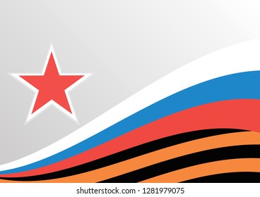 February 23. Greeting card concept. Day of the defender of Fatherland.