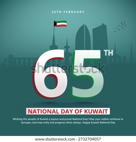 February 25 – Celebrating the 65th Kuwait National Day | Creative Vector Illustration