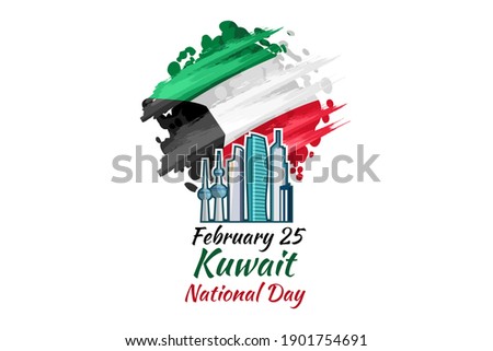 February 25. Independence day of Kuwait vector illustration. Suitable for greeting card, poster and banner.