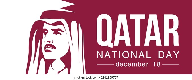 February 6, 2019: Illustration banner Selebrating Qatar National Day. portrait Sheikh Tamim Al Majid bin Hamad Al Thani. Emir of Qatar. Logo and Icon. Silhouette.