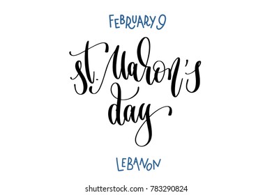 february 9 - st. Maron's day - National Holiday in Lebanon, hand lettering inscription text to winter holiday design, calligraphy vector illustration