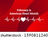 american heart month banner