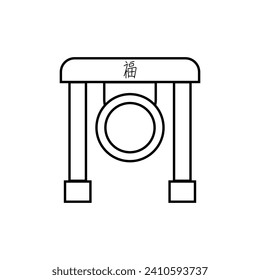 February chinese new year icon vector