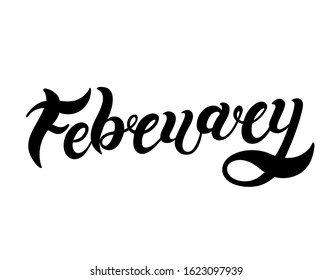 February. Hand drawn lettering. Vector illustration