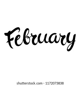 February lettering. Hand-written calligraphy design. Winter month brush lettering - vector illustration. Wintertime season greeting card, poster, postcard, invitation template