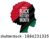 black history month fist