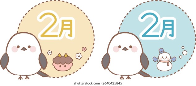 February Set with Oni Mask and Snowman