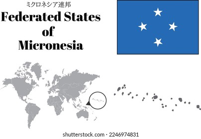 Federated States of Micronesia
Micronesia
Flag and maps