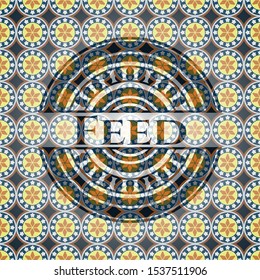 Feed arabic badge. Arabesque decoration.