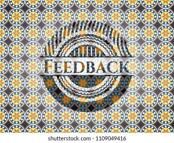 Feedback arabesque style emblem. arabic decoration.