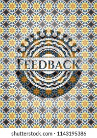 Feedback arabic emblem. Arabesque decoration.