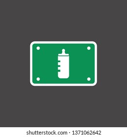 Feeding bottle icon