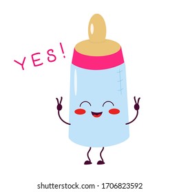 Feeding bottle with pacifier. A cute, attractive character is cheerful, joyful. For packaging, brochures, advertising, design.