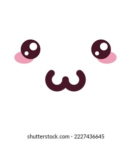 Feeling and emotions. Simple cute illustration of emoji of calm person with mustache 