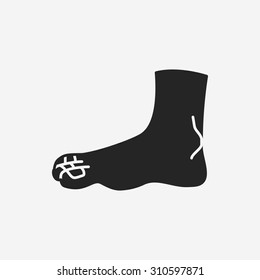 feet icon