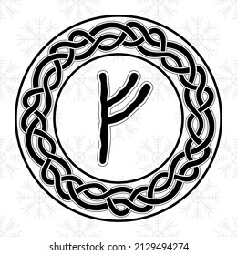 Fehu rune in a circle - an ancient Scandinavian symbol or sign, amulet. Viking writing. Hand drawn outline vector illustration for websites, games, engraving and print.