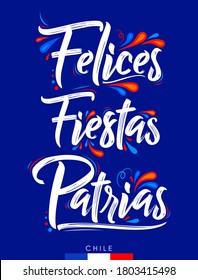 Felices Fiestas Patrias, Happy National Holidays spanish text, Chilean theme patriotic celebration.