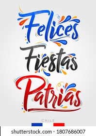 Felices Fiestas Patrias, Happy National Holidays spanish text, Chilean theme patriotic celebration.