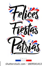 Felices Fiestas Patrias, Happy National Holidays spanish text, Chilean theme patriotic celebration.