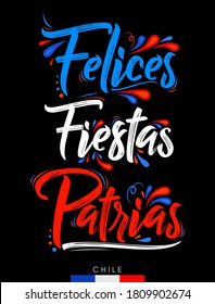 Felices Fiestas Patrias, Happy National Holidays spanish text, Chilean theme patriotic celebration.