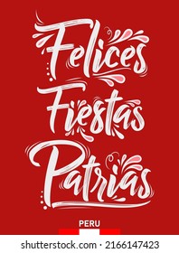 Felices Fiestas Patrias, Happy National Holidays spanish text, Peruvian theme patriotic celebration.