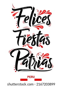 Felices Fiestas Patrias, Happy National Holidays spanish text, Peruvian theme patriotic celebration.