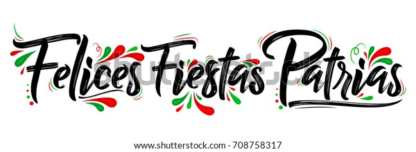 6 Mexico Confeti Images, Stock Photos & Vectors | Shutterstock