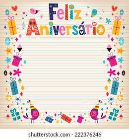 Feliz Aniversario Brazilian Portuguese Happy Birthday border lined paper retro card