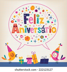 Feliz Aniversario Portuguese Happy Birthday card