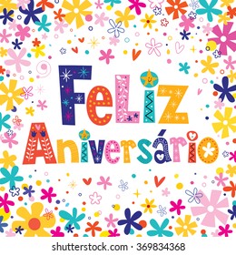 Feliz Aniversario Portuguese Happy Birthday card