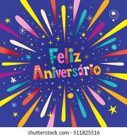 Feliz Aniversario Portuguese Happy Birthday greeting card with burst explosion