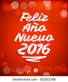 Feliz Ano nuevo 2016 - happy new year 2016 spanish text vector made with ribbons - typographic design