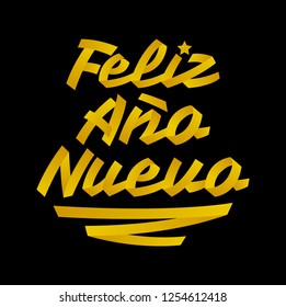 Feliz Ano Nuevo, Happy New Year spanish text, Vector Lettering made with Ribbons