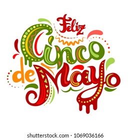 Feliz Cinco De Mayo bright ornate letters. Creative greeting lettering with abstract Mexican style ornament and many decorative elements. Vector illustration.