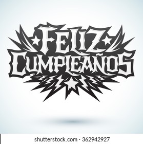 Rocking Birthday Images Stock Photos Vectors Shutterstock