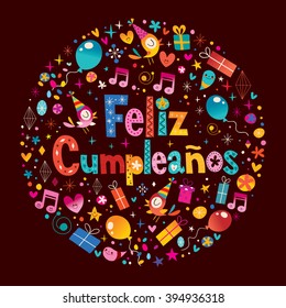 Feliz Cumpleanos - Happy Birthday in Spanish greeting card with circle composition