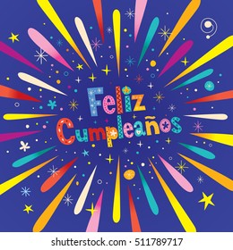 Feliz Cumpleanos - Happy Birthday in Spanish greeting card with burst explosion