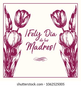 Feliz Día de las Madres (Happy Mother’s Day in Spanish) Tulip Flowers Greeting Card – Copy Space