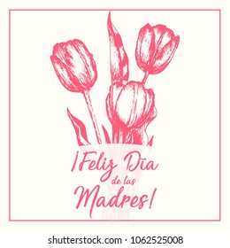 Feliz Día de las Madres (Happy Mother’s Day in Spanish) Tulip Flowers Greeting Card – Copy Space